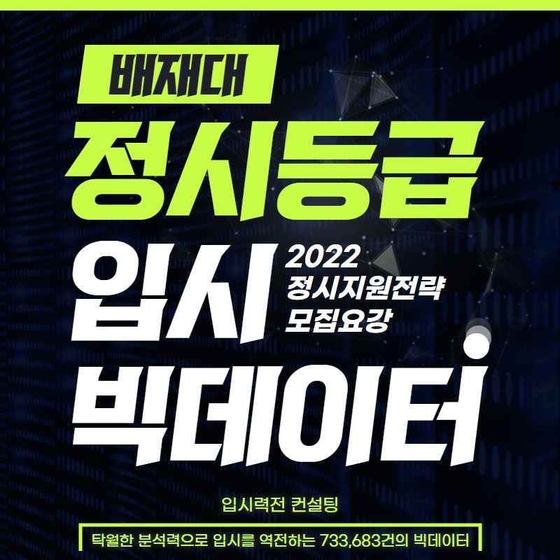호크컨설팅 이미지