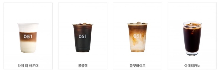 카페051신 이미지