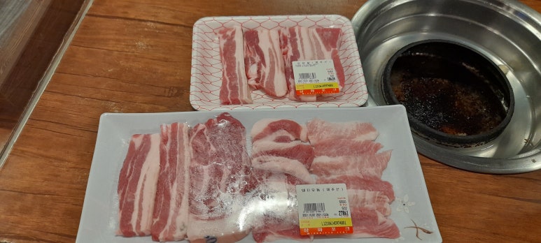 삼화포크 이미지