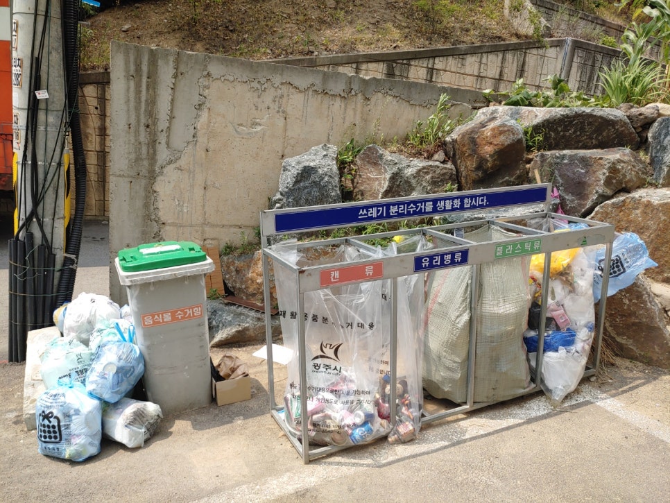 현대종합관리 이미지