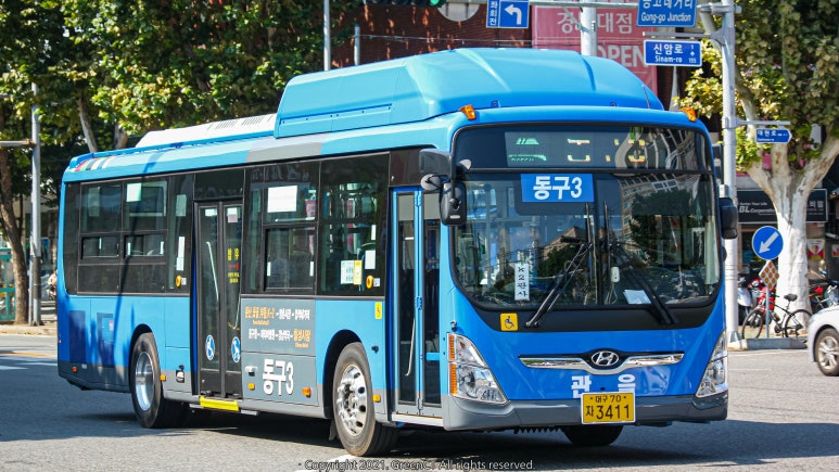 동구시장슈퍼 이미지