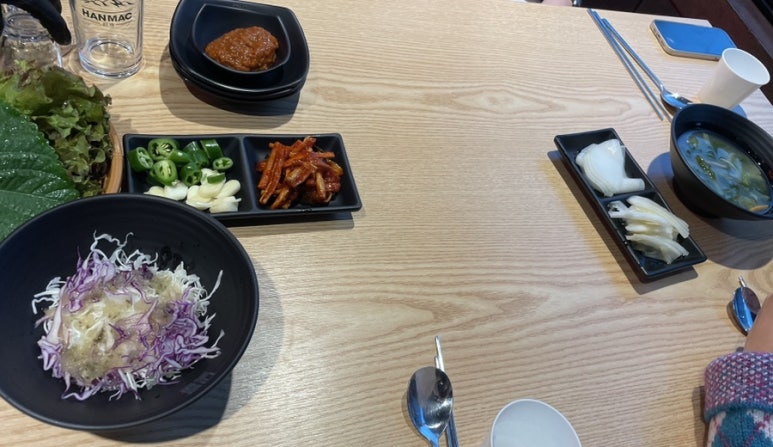 마왕족발거창점 이미지