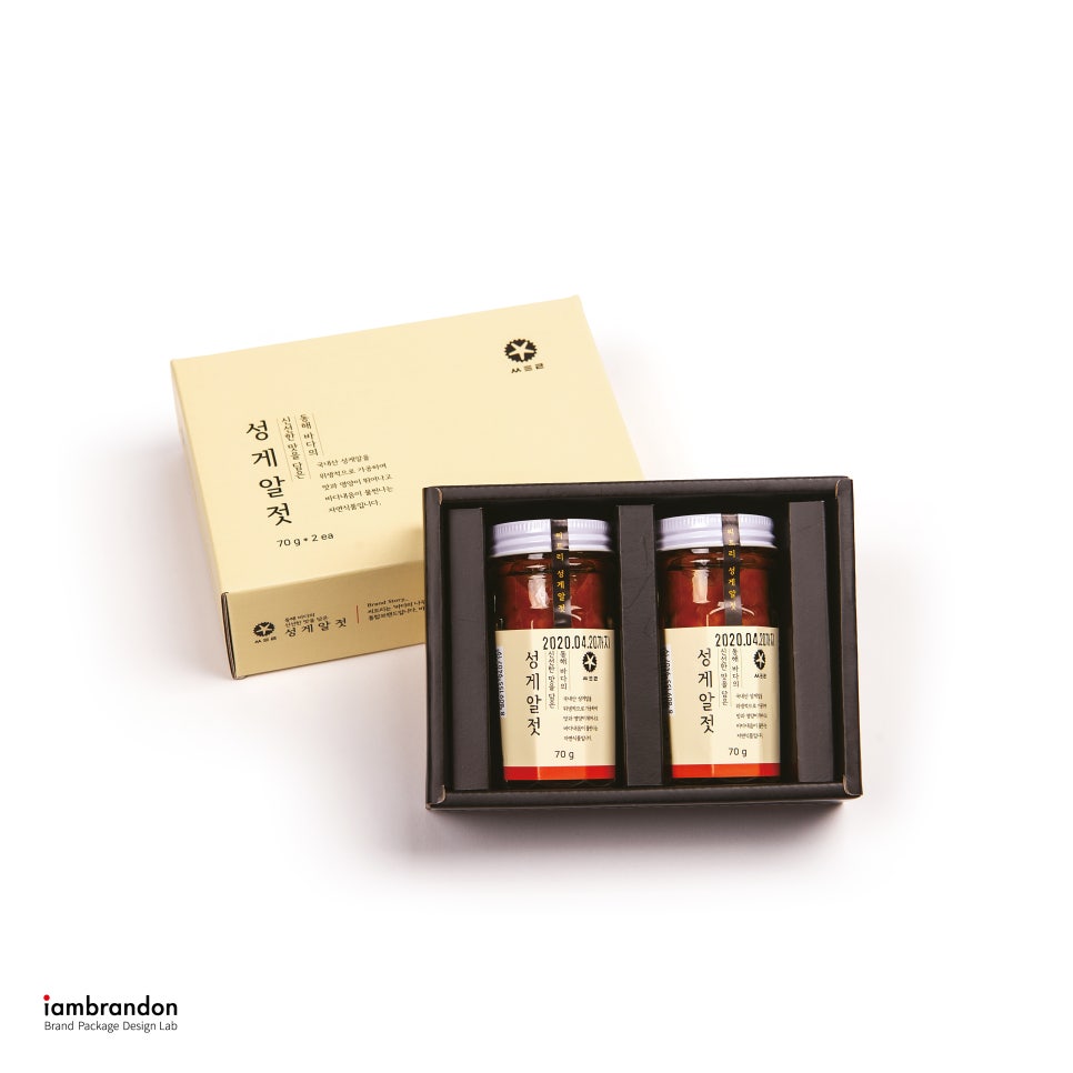 씨트리(주) 이미지