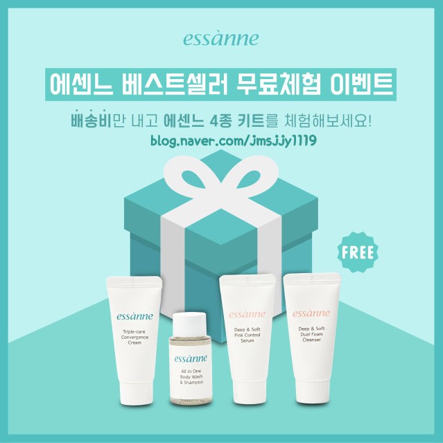딥센느 이미지