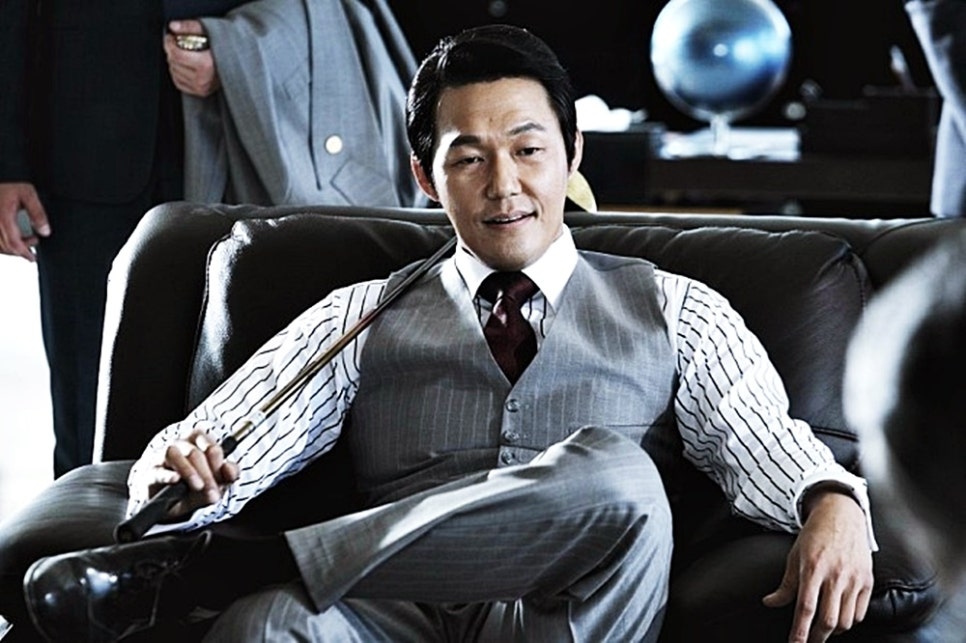 자성세탁 이미지