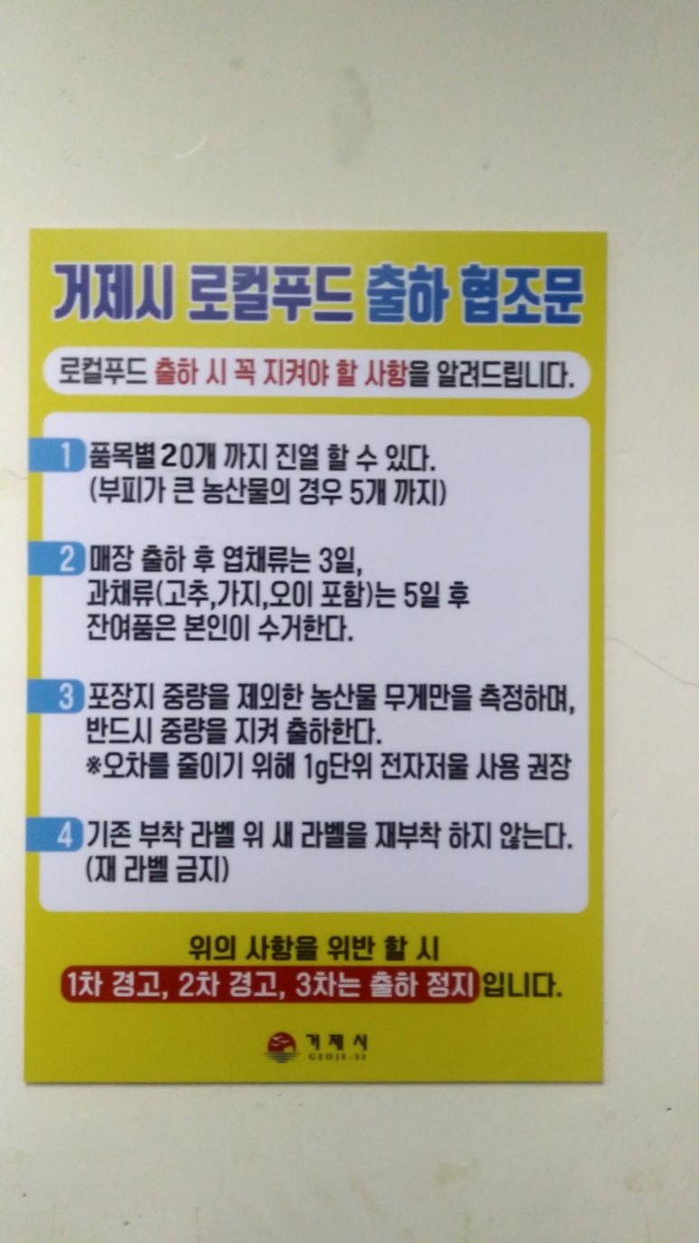 (주)다원포장 이미지