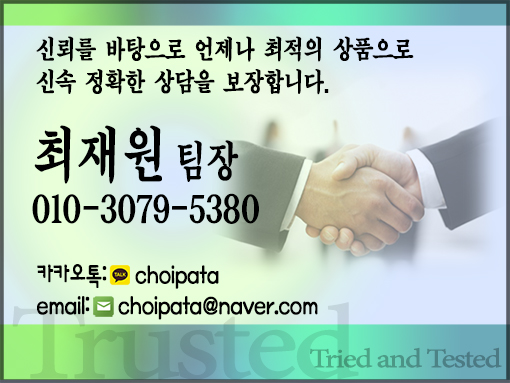 애룡산장 이미지
