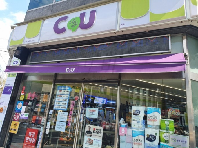 슈퍼마켓 이미지
