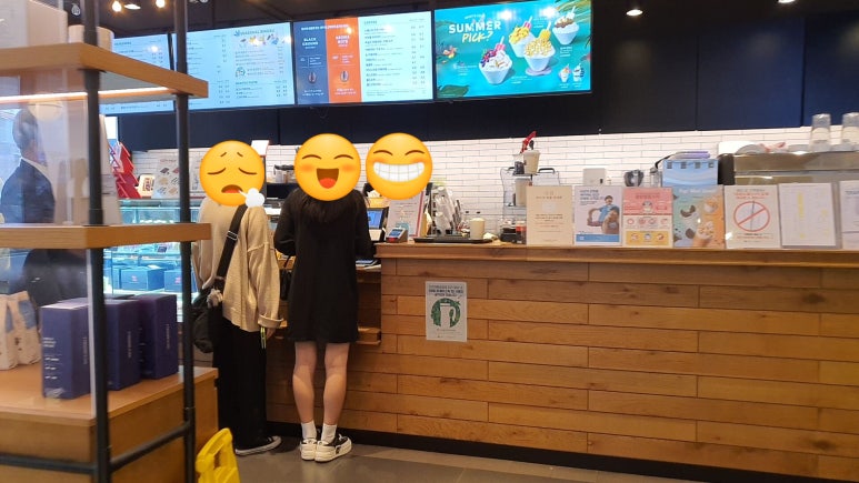투썸플레이스경기광주 이미지