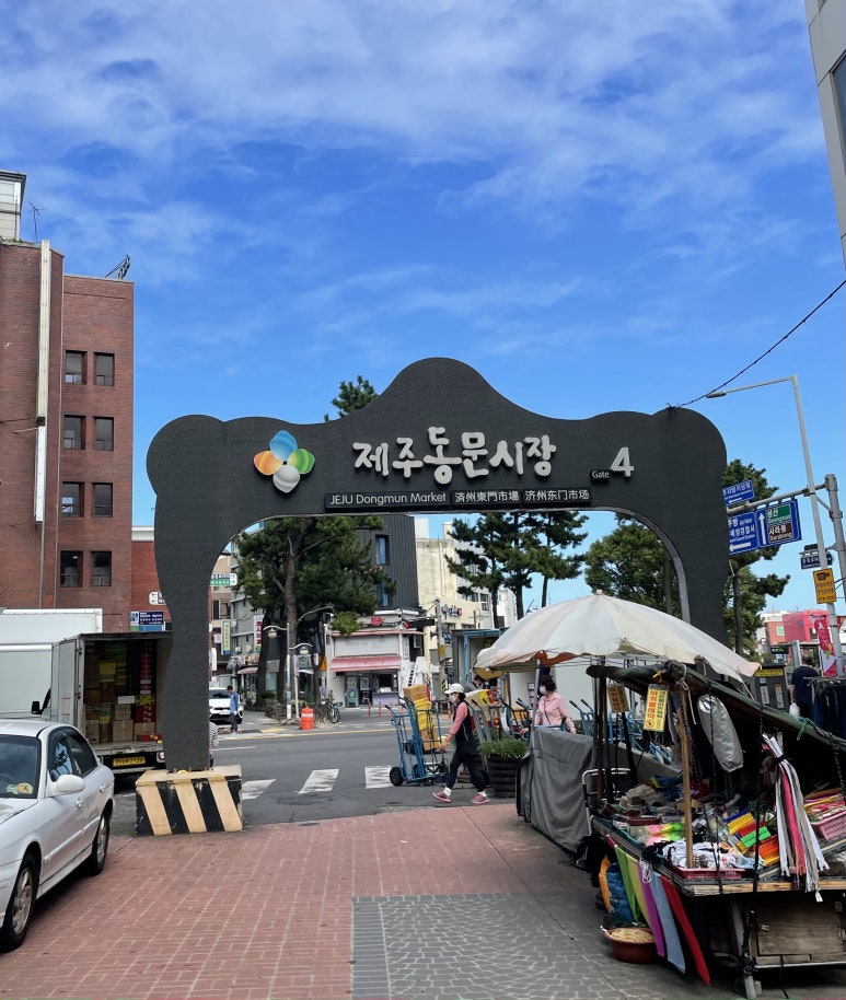우진농원 이미지