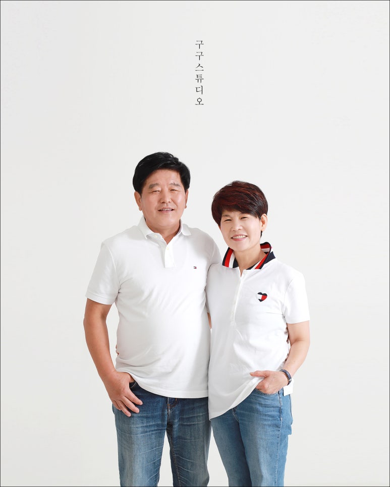 김포파주 인삼농협 하나로 마트 이미지
