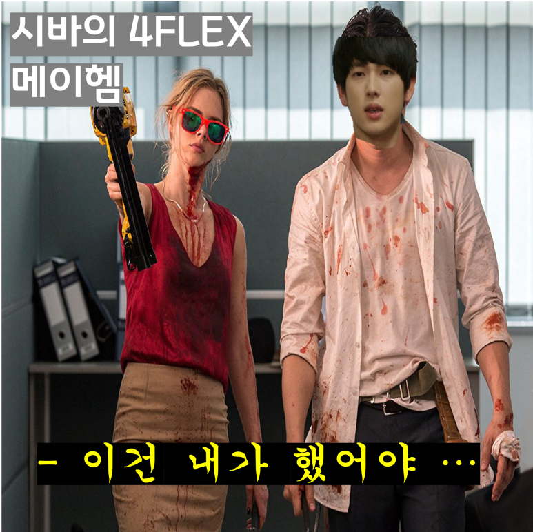 (주)비츠엔터테인먼트 이미지