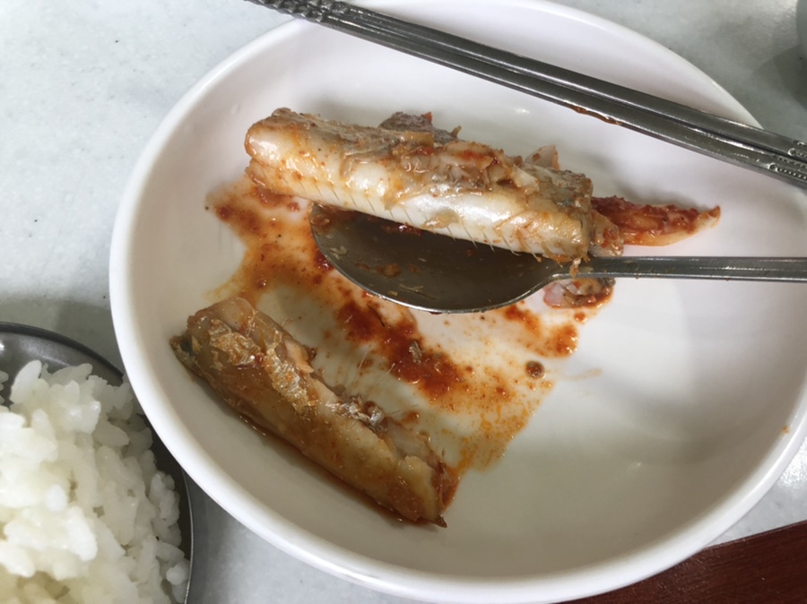 용담기사 이미지