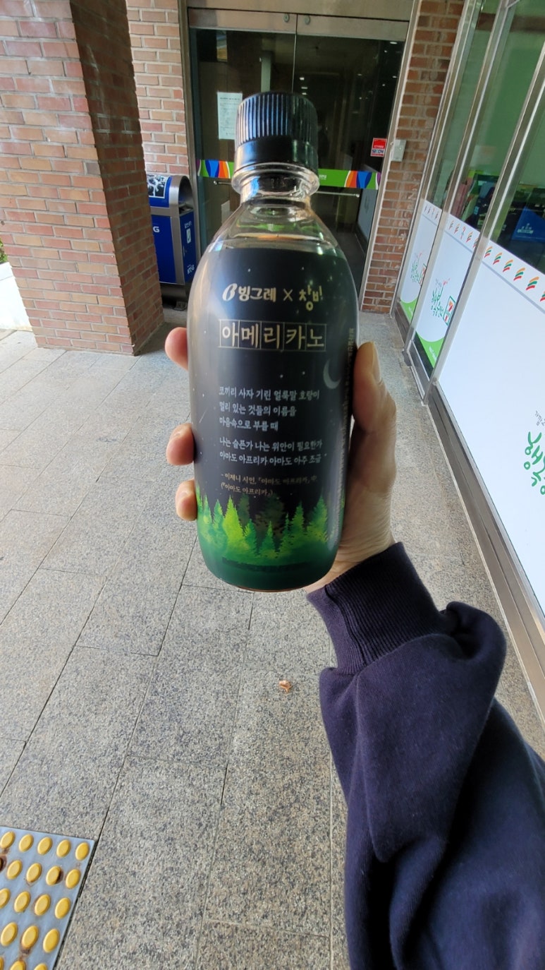 청운당구장 이미지
