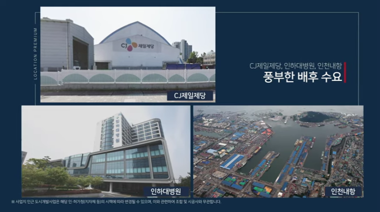 힐스몰 이미지