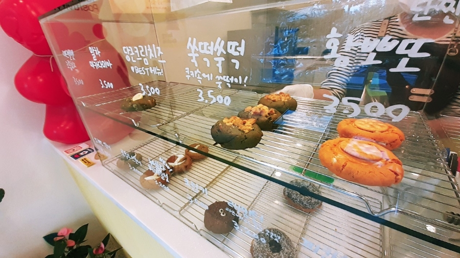포지티브쿠키 이미지