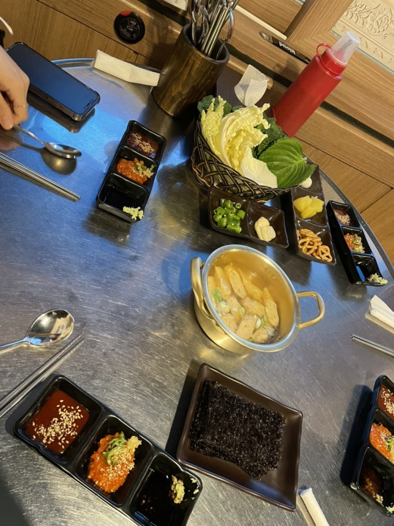 성북동과메기 이미지