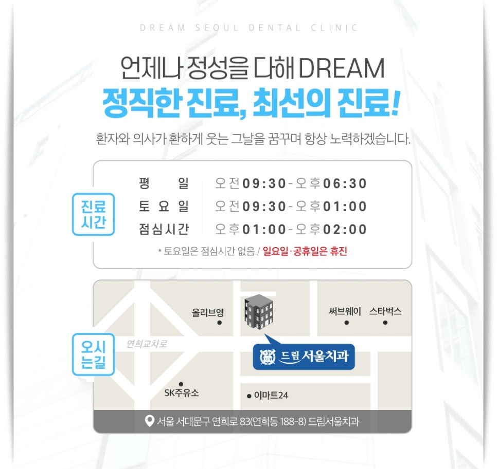 후비어 이미지