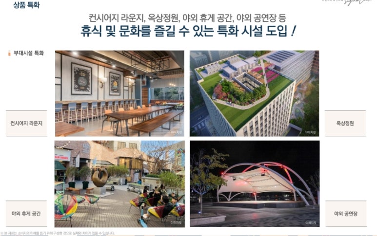 다원산업 이미지