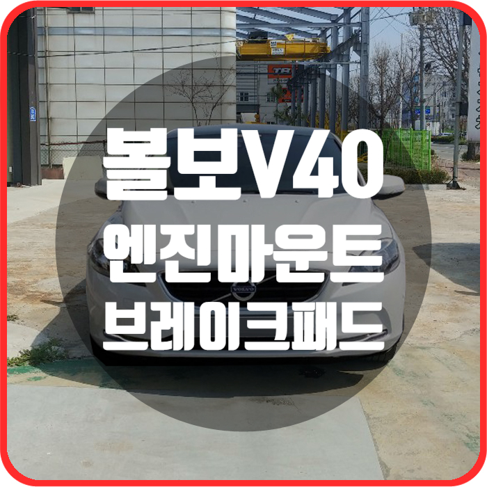 아우토부스 이미지