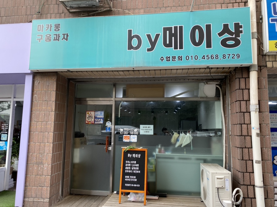 by메이샹 이미지