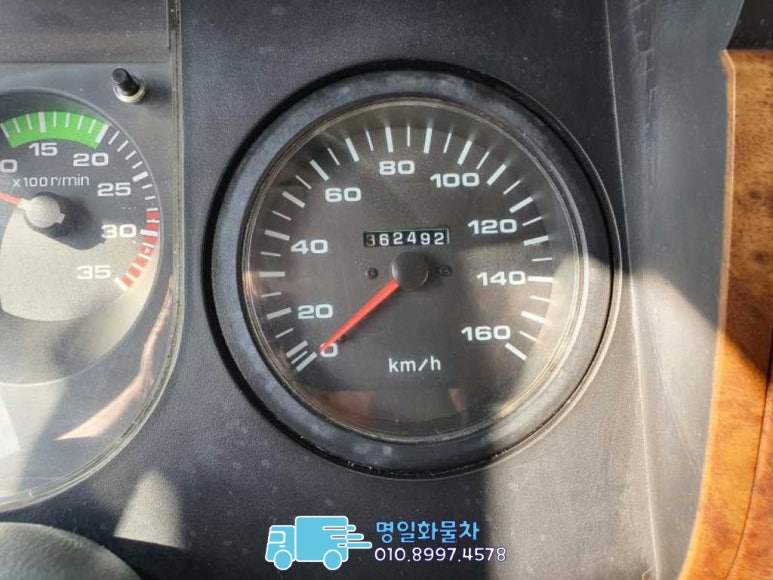 광림조경 이미지