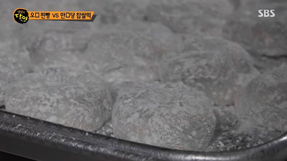 만수당 이미지