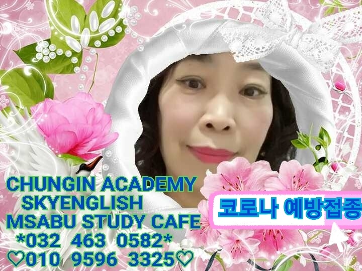 봉화공업사 이미지