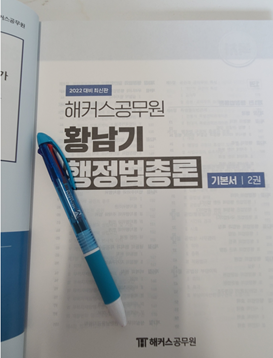 황*남 이미지