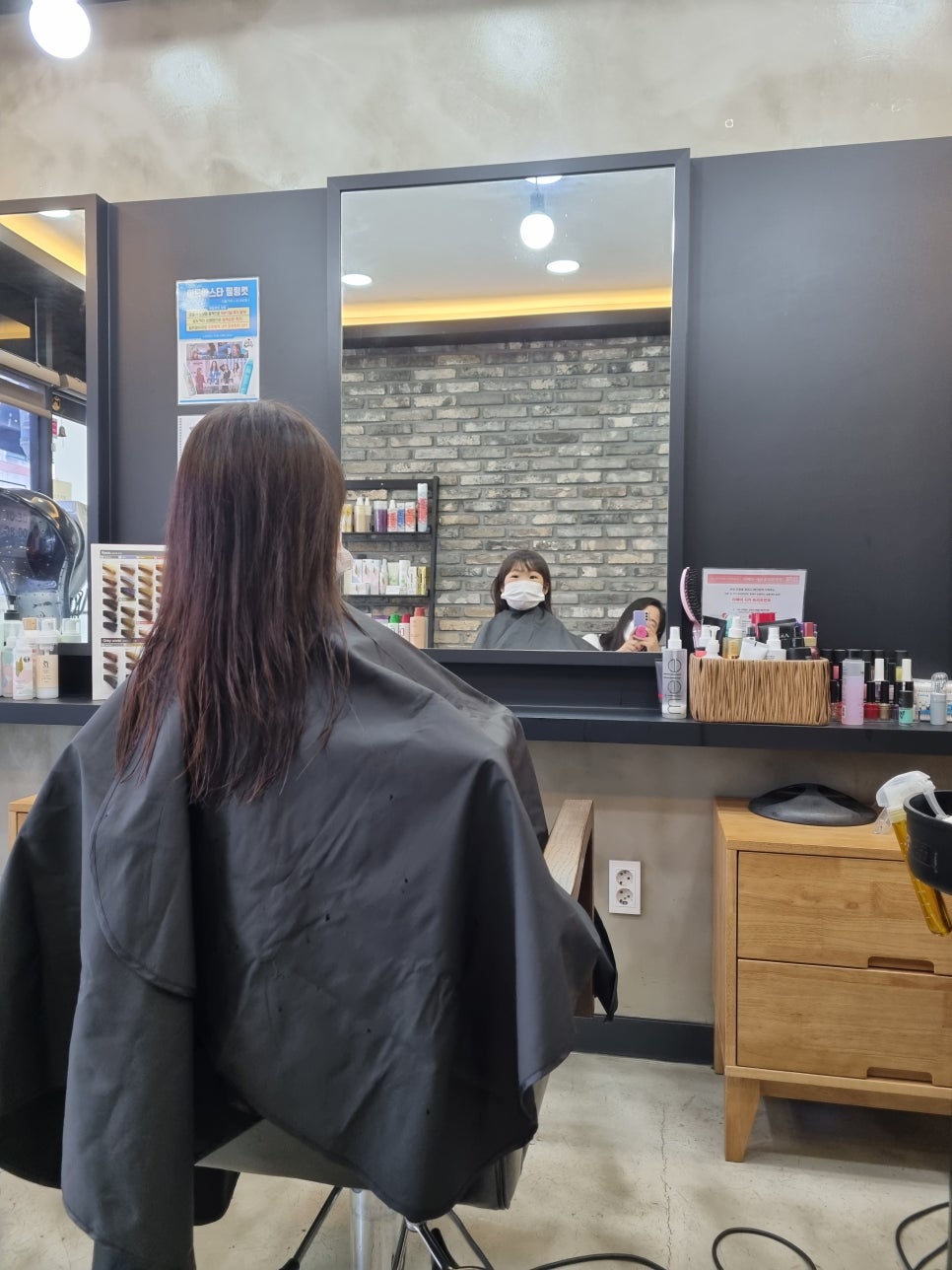 원희샵 이미지