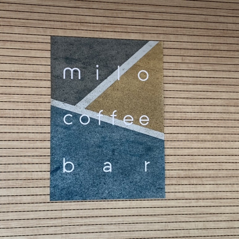 마일로에스프레소바 이미지