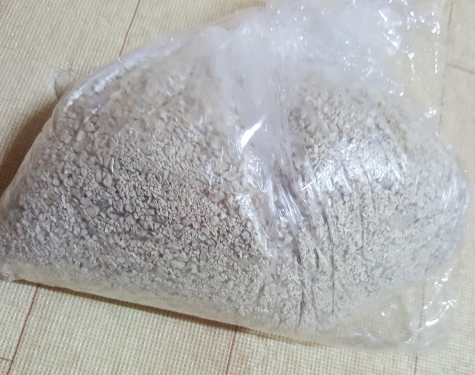 안테나하우스슈퍼 이미지