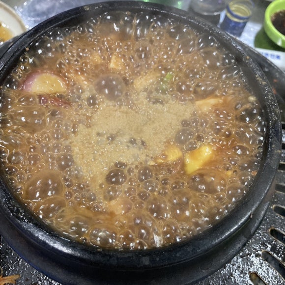 미야뒷고기 이미지