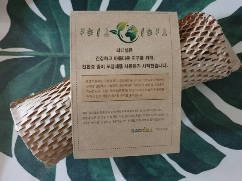 (주)퍼스트오일 이미지