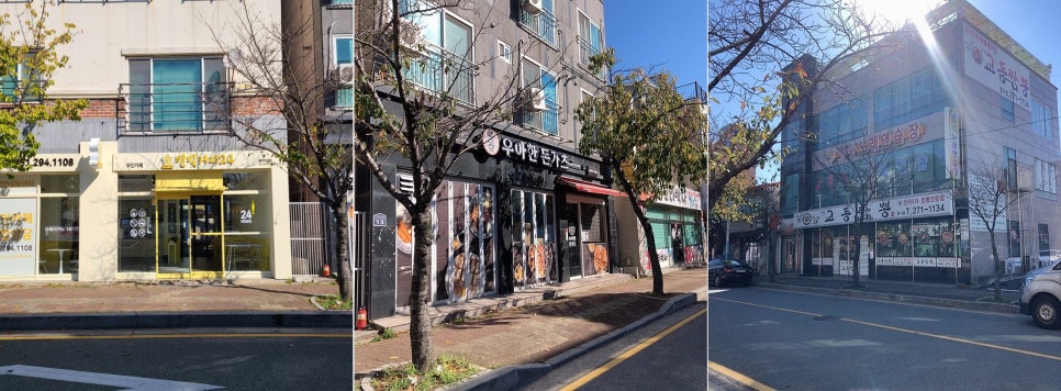 별빛카페24 이미지