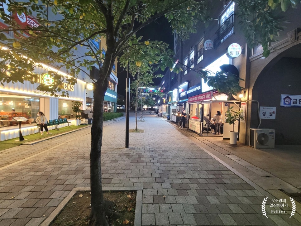 남도술상우 이미지