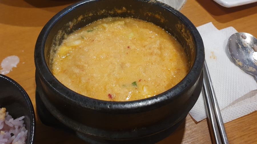 콩빠두 이미지