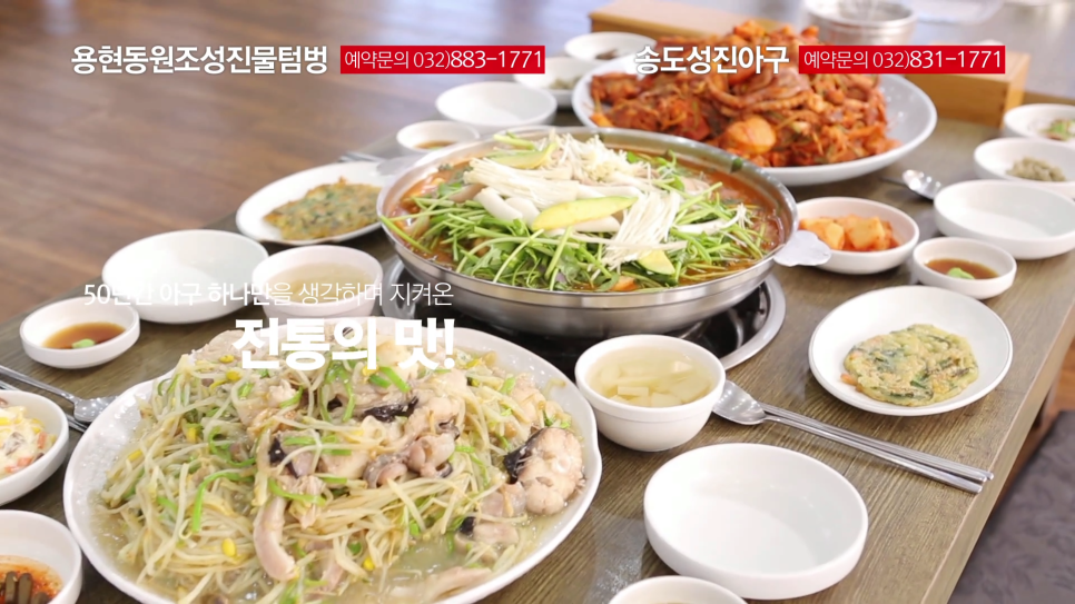 성진광고 이미지