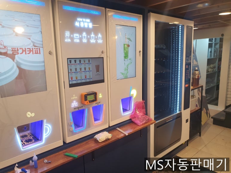 24시 무인카페 만월경(죽전점) 이미지