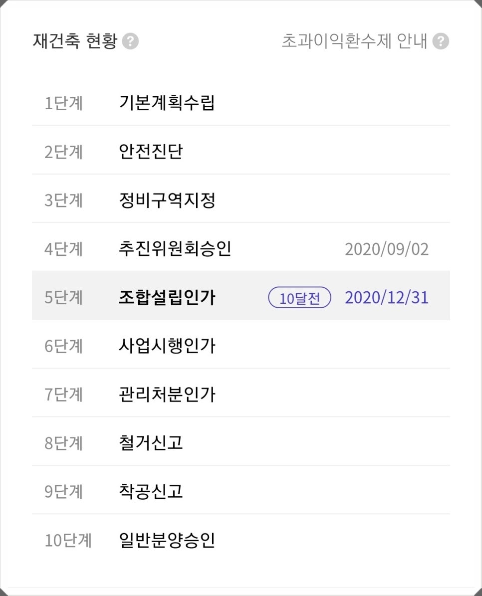 거림건축사사무소 이미지