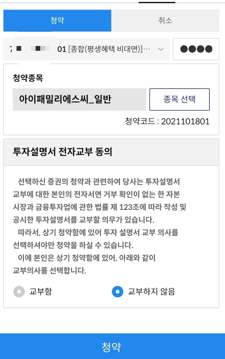 에스엔지니어링 이미지