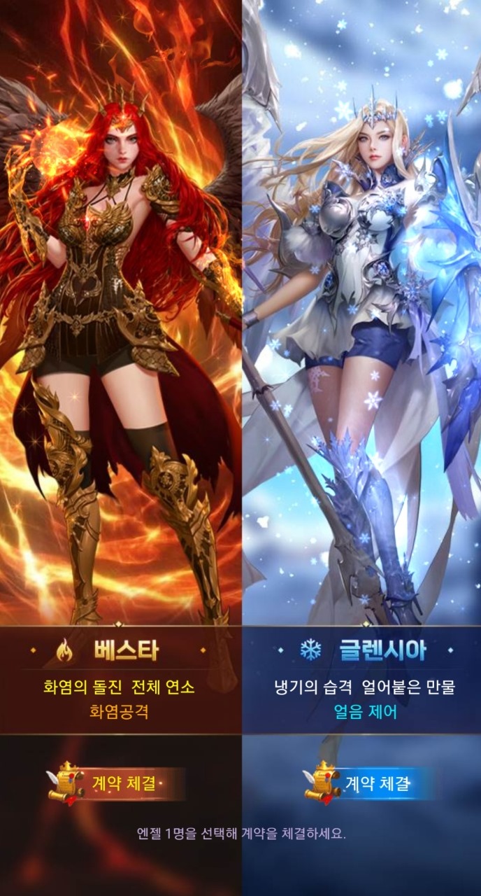 투윈시스템 이미지