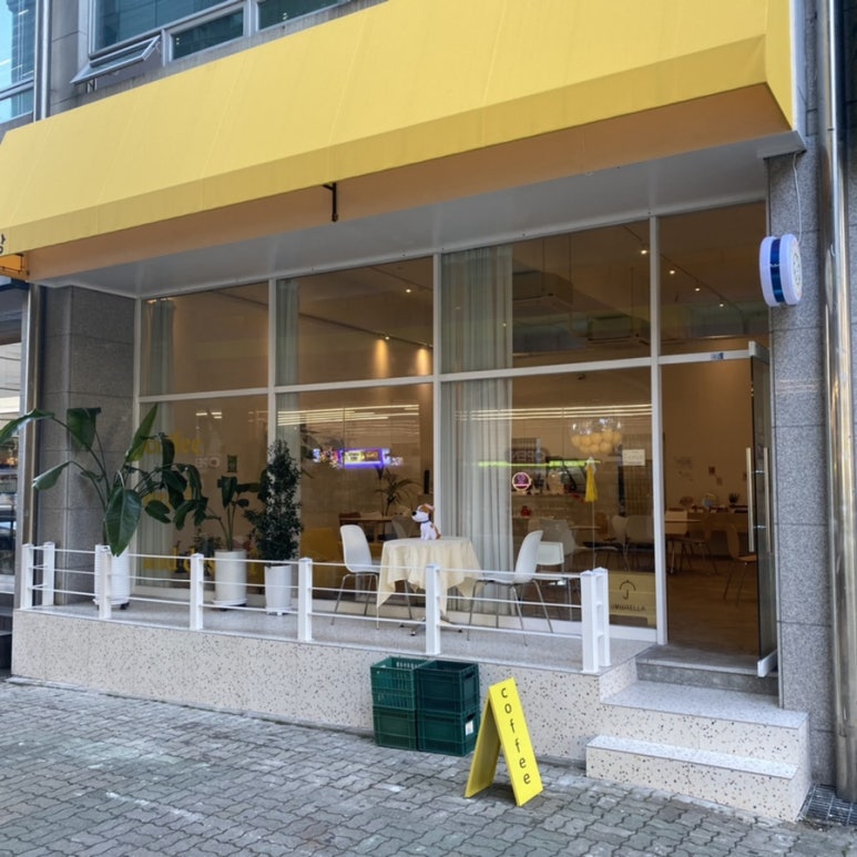 쌀달당 이미지