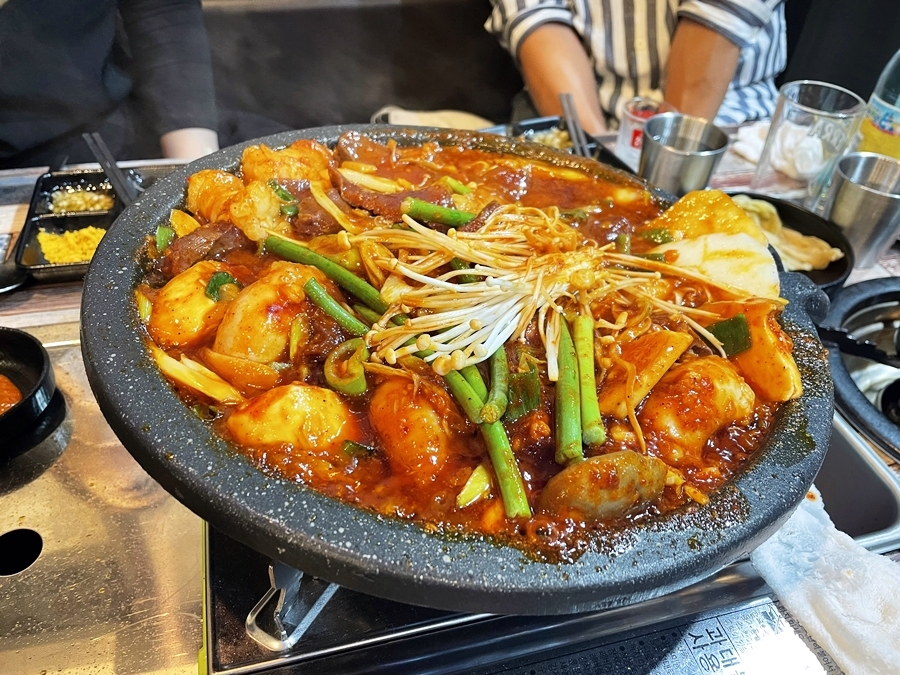 소일창 이미지