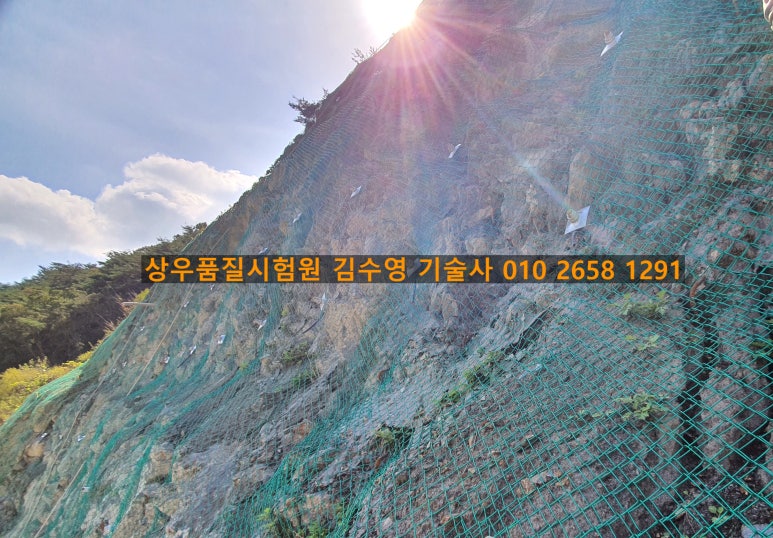 네일링(nailing) 이미지