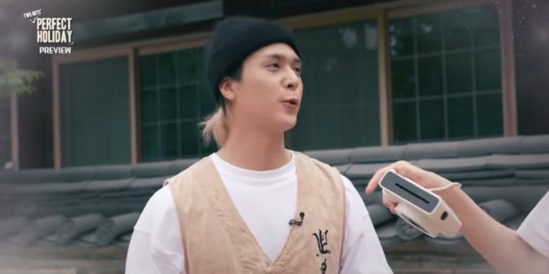 투보이 이미지