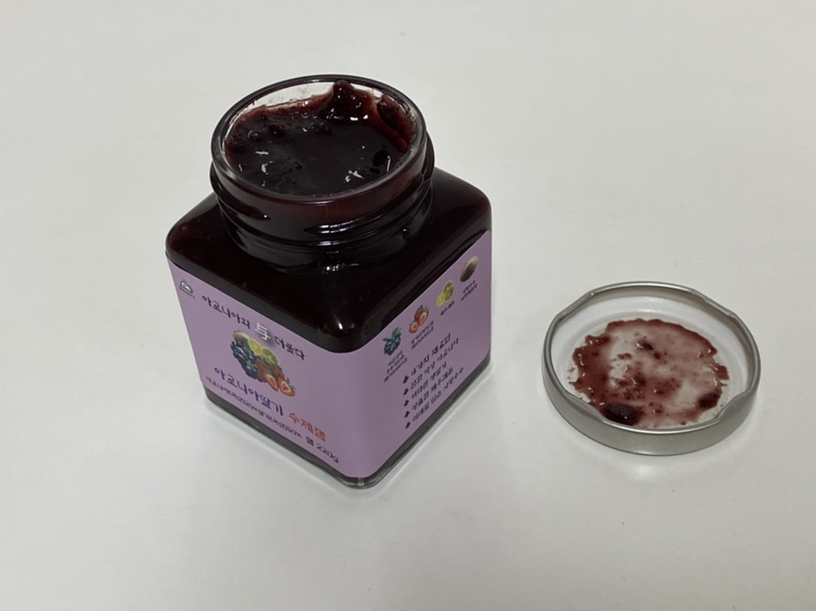 황매산애푸드 이미지