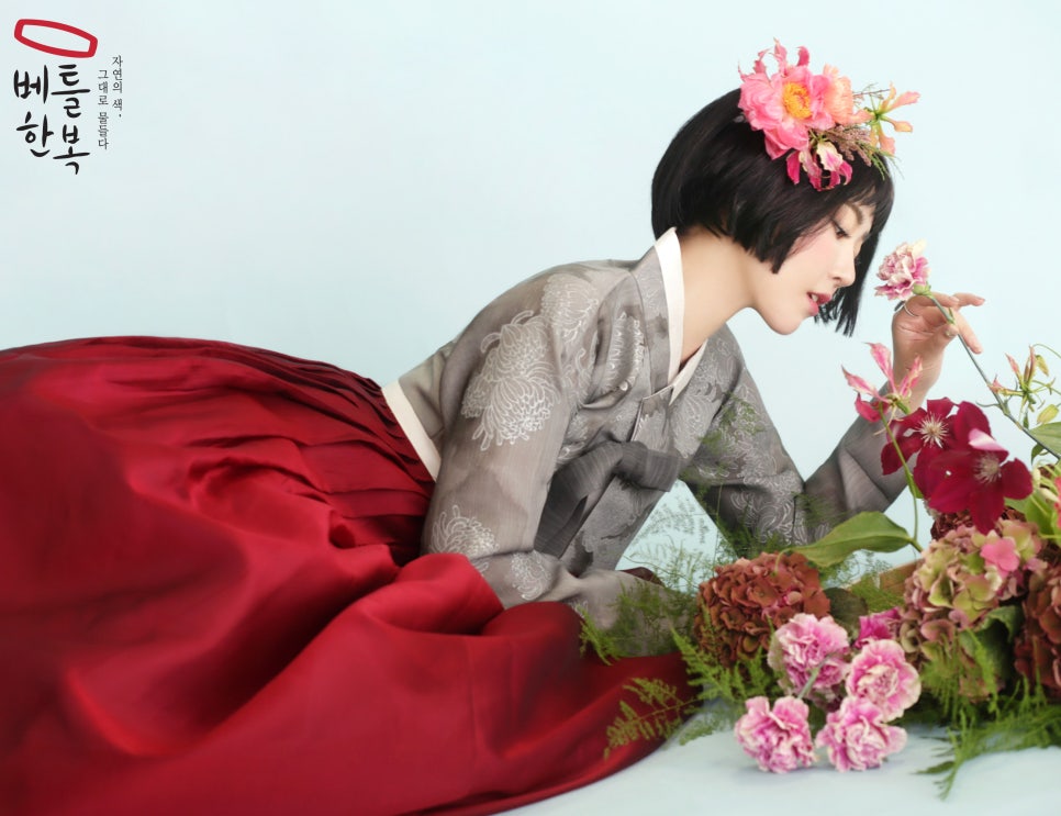 두시한복 이미지