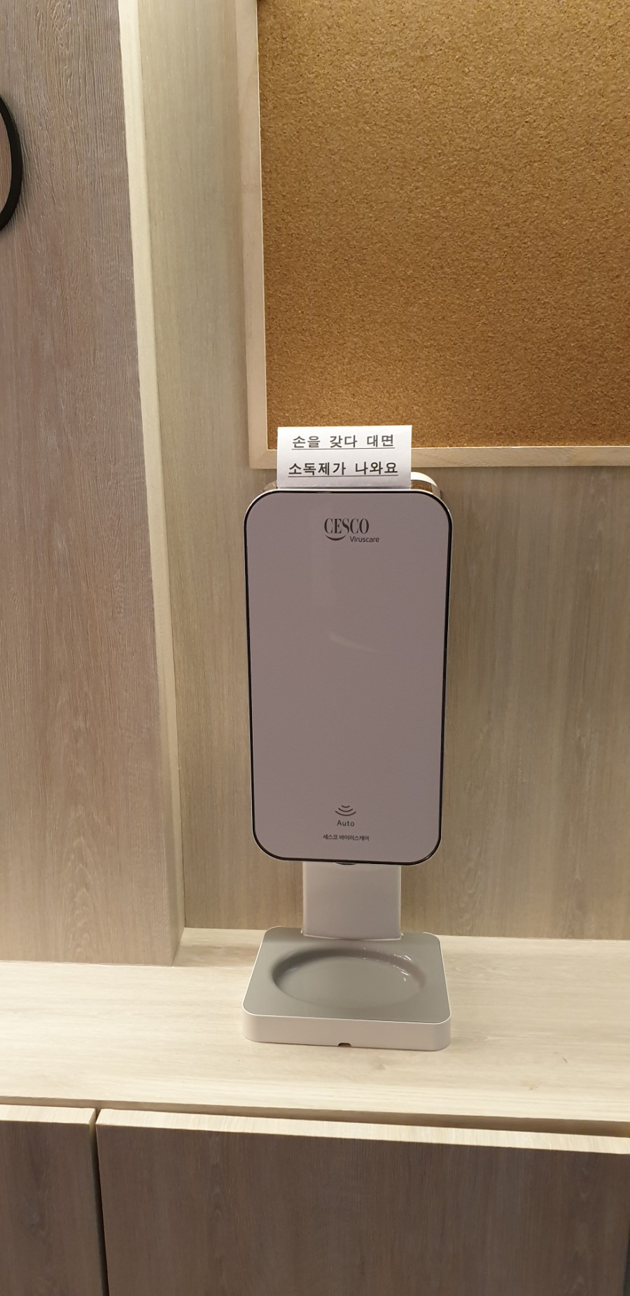 우리들스터디카페 이미지