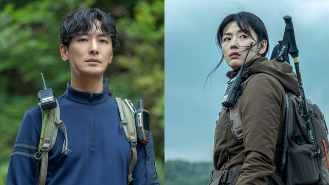 지리산풀잎 이미지